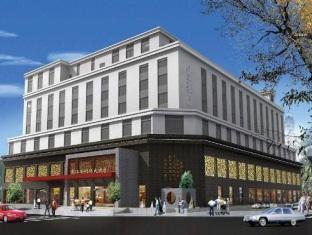 Chiang Nan Li Yang Hotel Чанчун Екстериор снимка